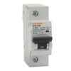 magnetotérmico EPB125H 10kA para protección de línea. Curvas B/C/D, 1P–4P, In hasta 125A, 27mm por polo y montaje en carril DIN 35mm.