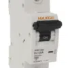 sgb125h-1p